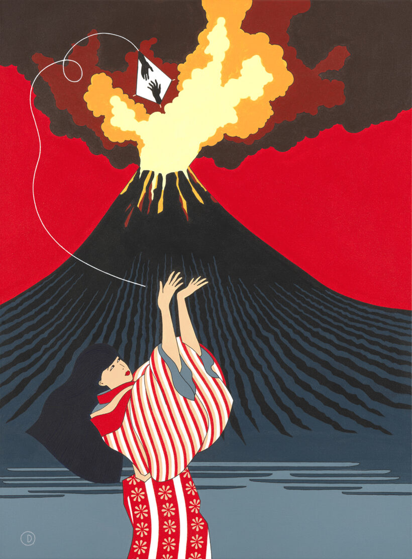 La voleuse de tourments